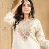 beige tissue plazoo long kurta set with dupatta