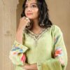 peach roman suit set with dupatta (copy)