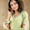 peach roman suit set with dupatta (copy)