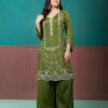 green suit set with dupatta