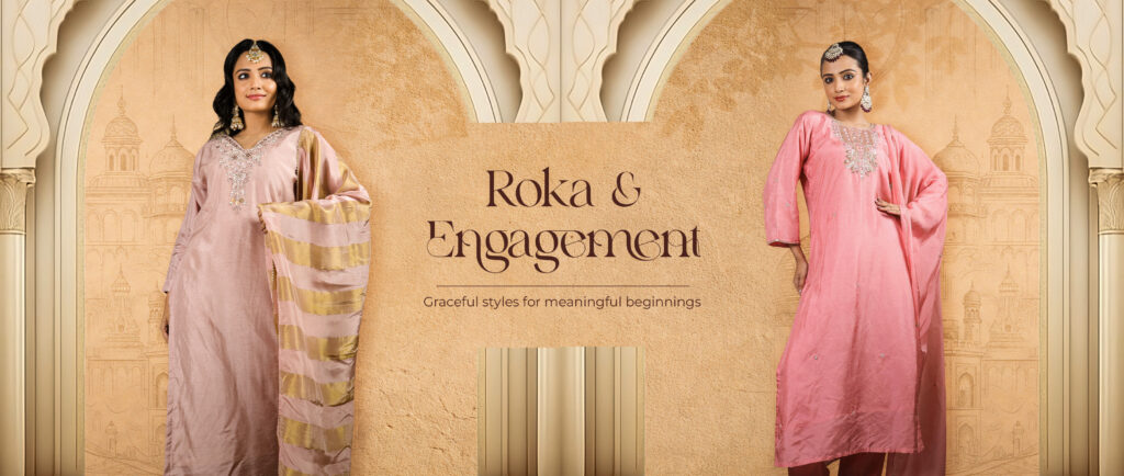 roka and engagement